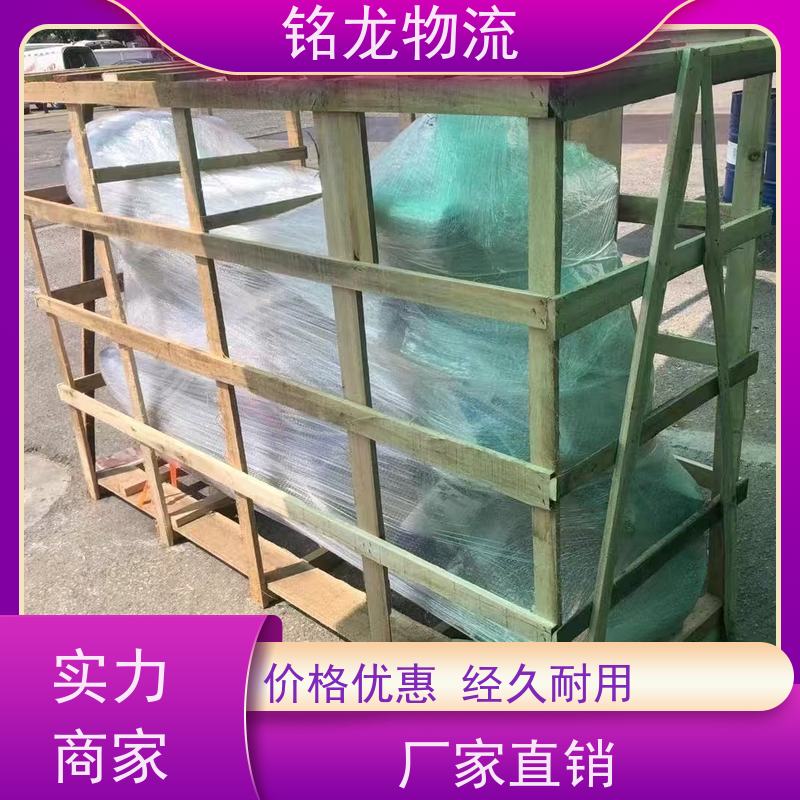 轿车托运 清远到郑州物流公司 货运直达24h服务 多种运输方案