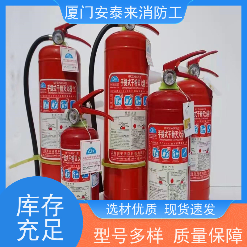 晋江 消防报警系统 供应 货源充足