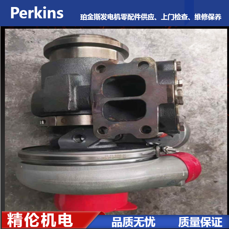 英国珀金斯风扇皮带CH11186 原装Perkins充电机皮带CH11202