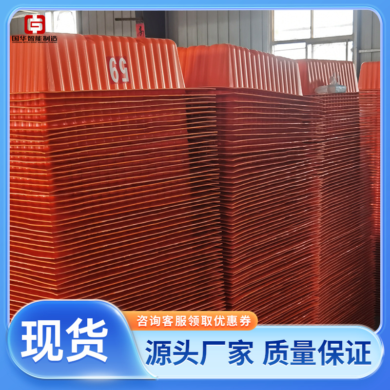 现货出售ABS工程塑料隔爆水槽GS80阻燃使用方便