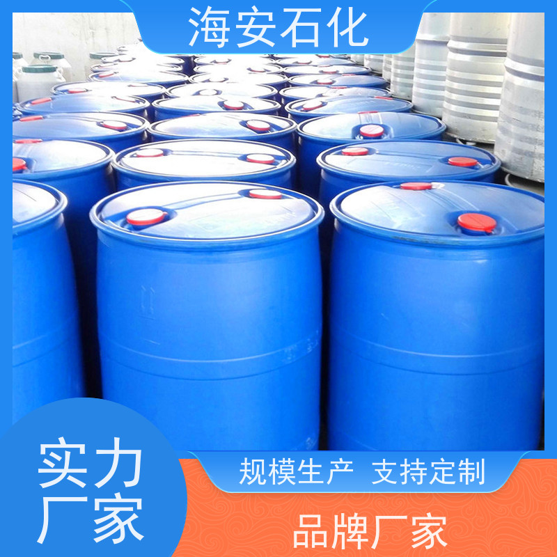 环氧丙烷缩合物 聚丙二醇PPG-3000 生产增塑剂和润滑剂25322-69-4
