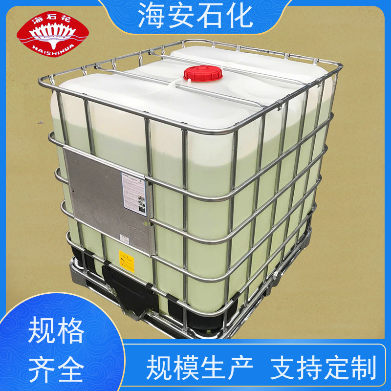 海石花化工 聚丙二醇 工业级 含量99% 提供样品 25322-69-4