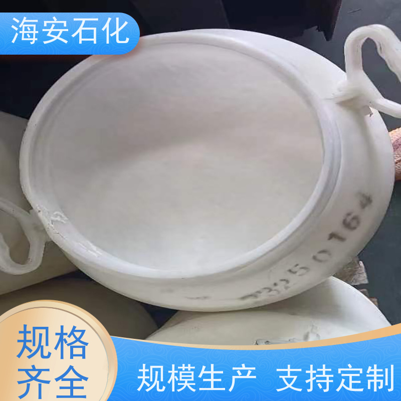乳化剂 脱脂剂 润湿剂 OP-15 辛基酚聚氧乙烯醚 CAS 9036-19-5