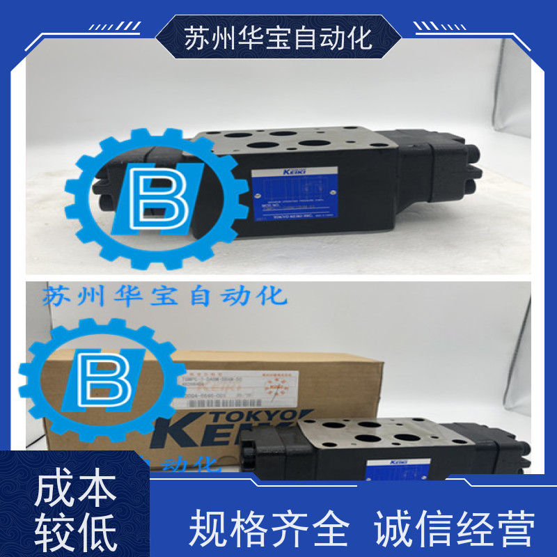 TOKYOKEIKI东京计器液压阀内供外排型高精度控制压力控制阀