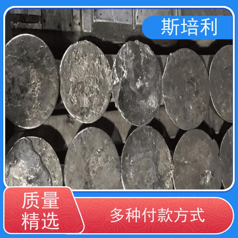 河南区县回收锡块 回收锡产品保护环境量大价高 上门服务 