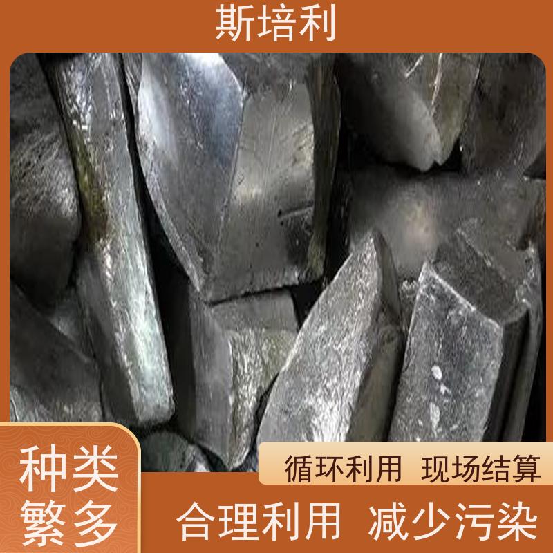 河南区县回收锡块 锡锭废锡回收多少钱一公斤