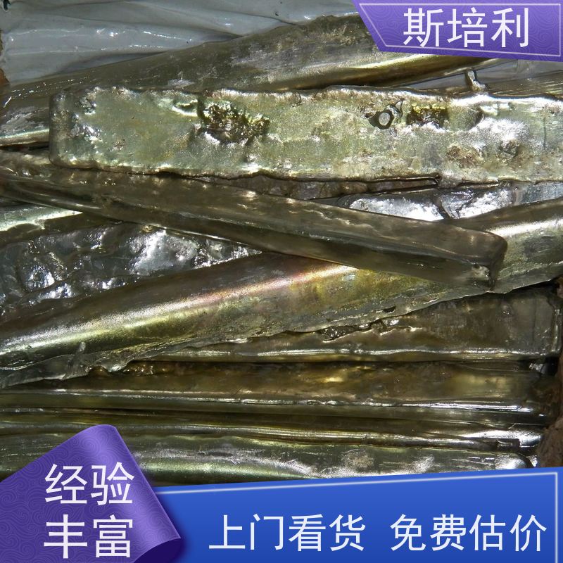 河南区县回收锡块 积压锡锭锡渣收购量大价高 上门服务 