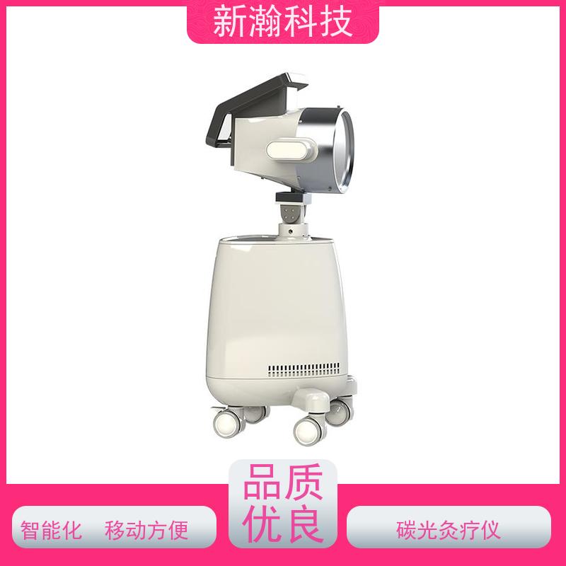 新瀚科技 TGJ-1 光子治疗设备 多频宽光谱光子治疗设备 方便耐用