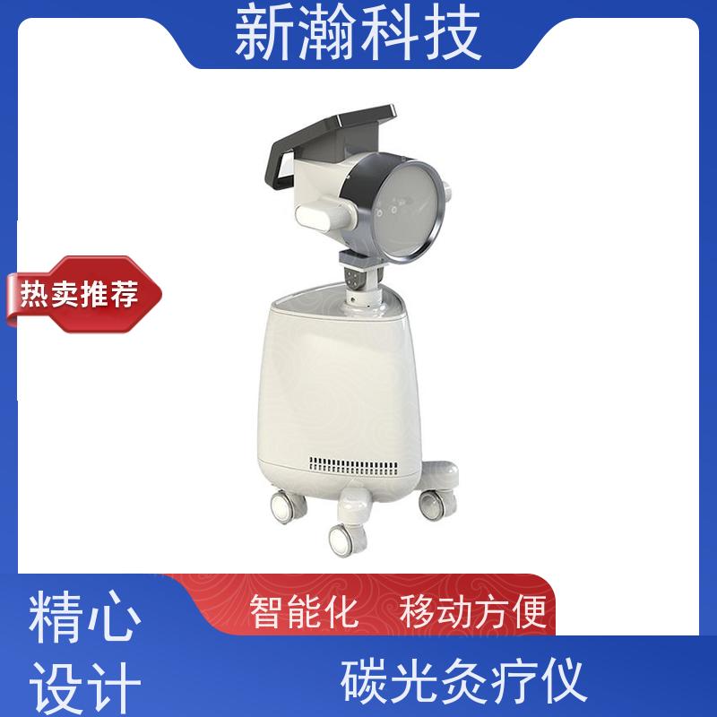 新瀚科技 TMT 光子治疗设备 安全舒适 智能控制 碳光子治疗仪