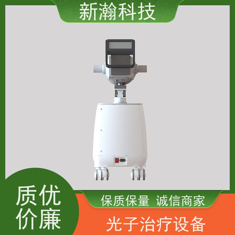 新瀚科技 TGJ-1 碳素光治疗仪 设备稳定性好 实力厂家