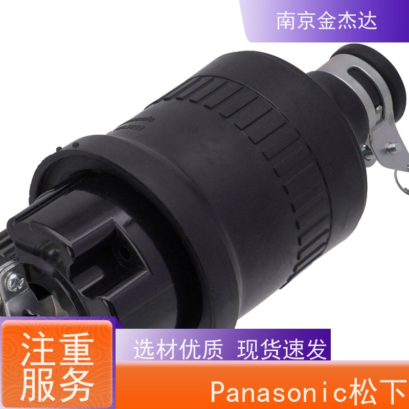 日本Panasonic松下工业插座WN1161美标防松防脱落插座模块15A125V