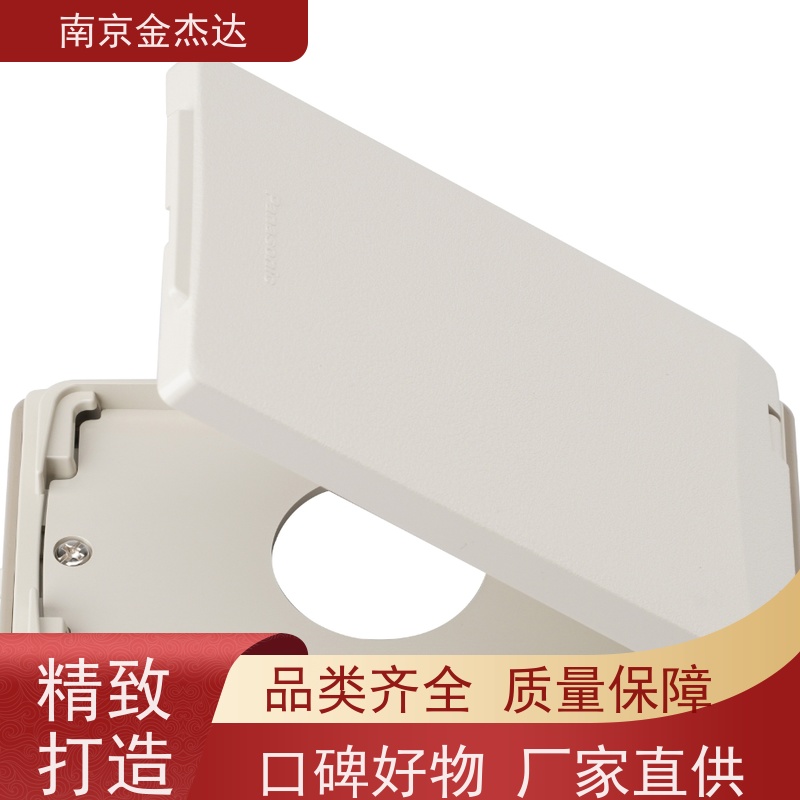 日本Panasonic松下工业插头WF8315K/WA5319K防水公母插座15A125V