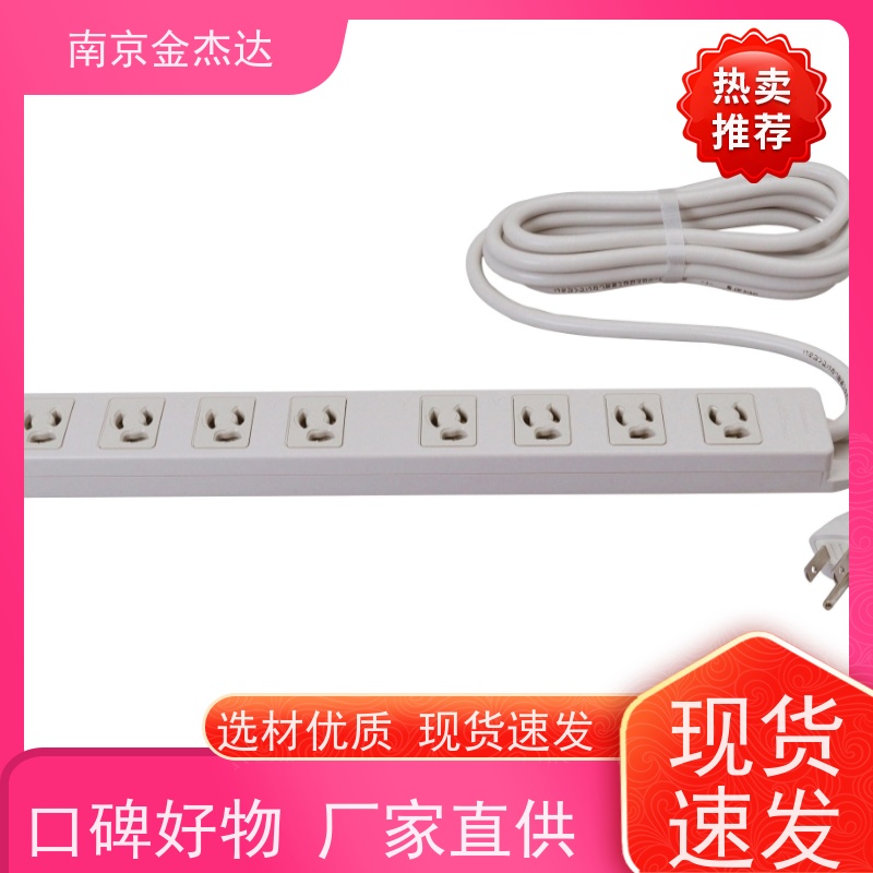 日本Panasonic松下二线式FULL-2WAY继电器T/U模块WR3400-803议价