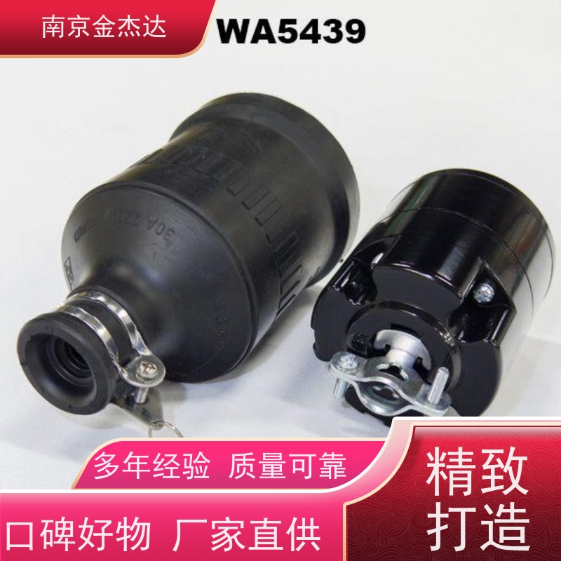 日本Panasonic松下明装工业插座WK3064日式自锁插座15A125V乳白色