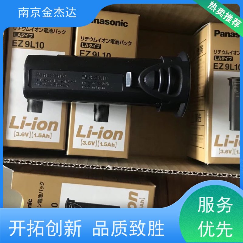 Panasonic松下工业插头WF52153B/WF52153W两极电源插头