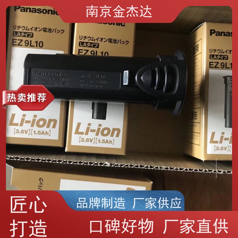 Panasonic松下工业插头WF5324日式插头200V用美规电源插头20A250V