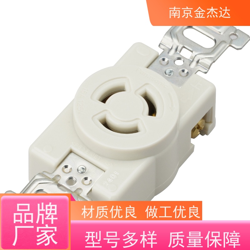 Panasonic松下转换插头WH2881P转换插座2脚转换3脚插头15A 125V