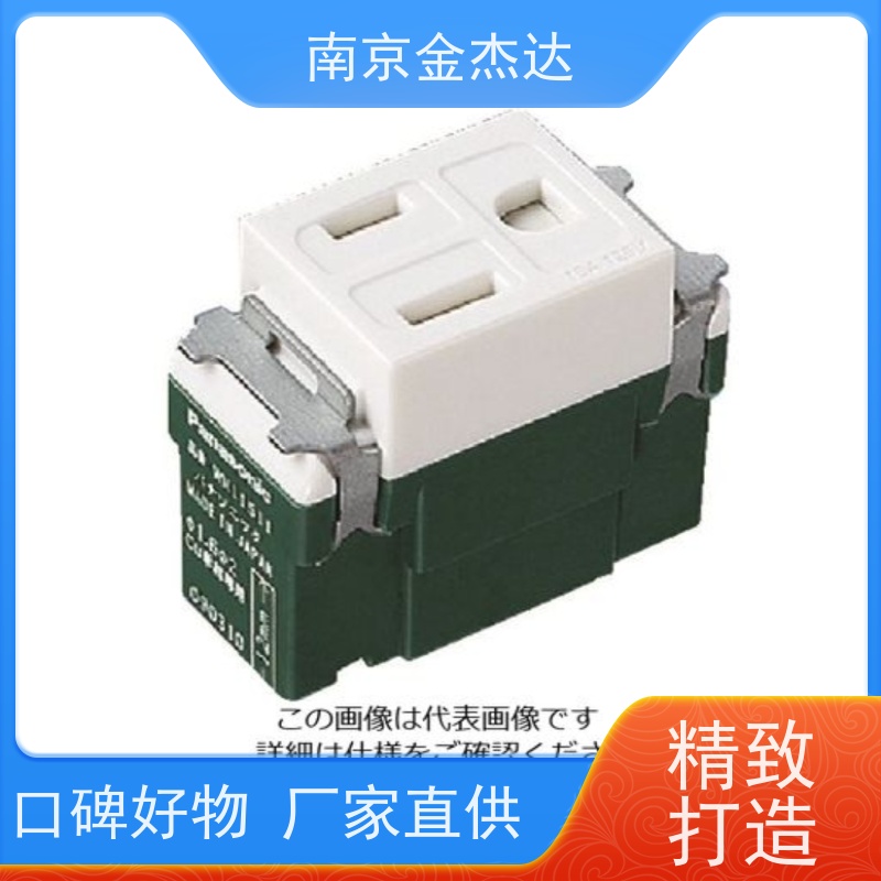 日本Panasonic松下暗装工业插座WF2215BK WF6215两极电源插座15A