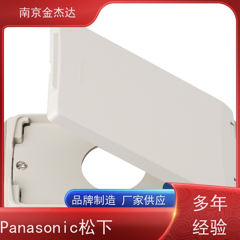 日本Panasonic松下工业插座WN1512K日式120型暗装插座15A125V现货