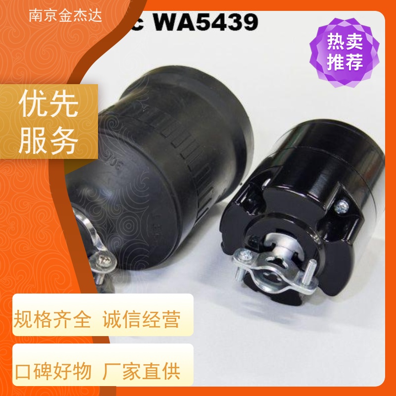 日本Panasonic松下转换插头WH8012WK/WH80129W日标转欧标插头