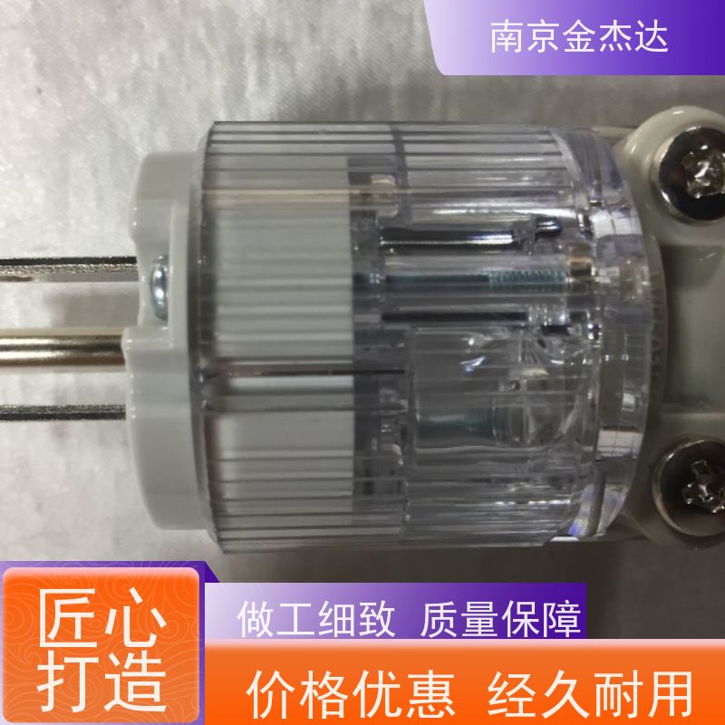 Panasonic松下拉线开关WS3202K单控单开拉绳开关10A 250V床头开关