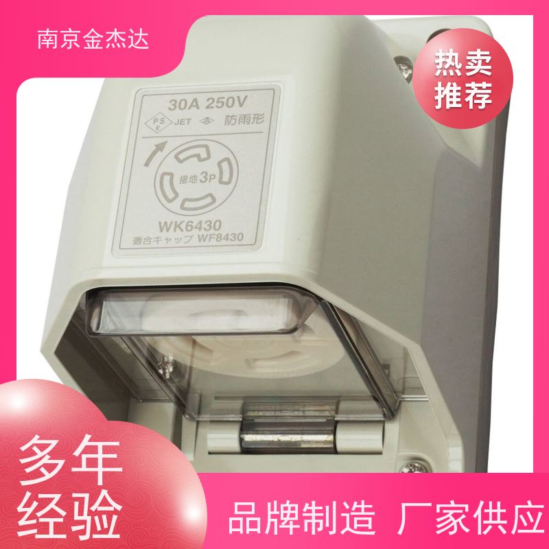 日本Panasonic松下工业插座WN1162美标120型暗装电机插座15A125V