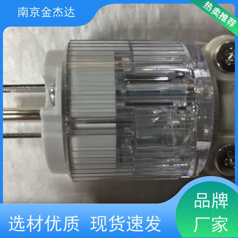 Panasonic松下防水插座WA5469/WF8460日式工业插座60A250V黑色