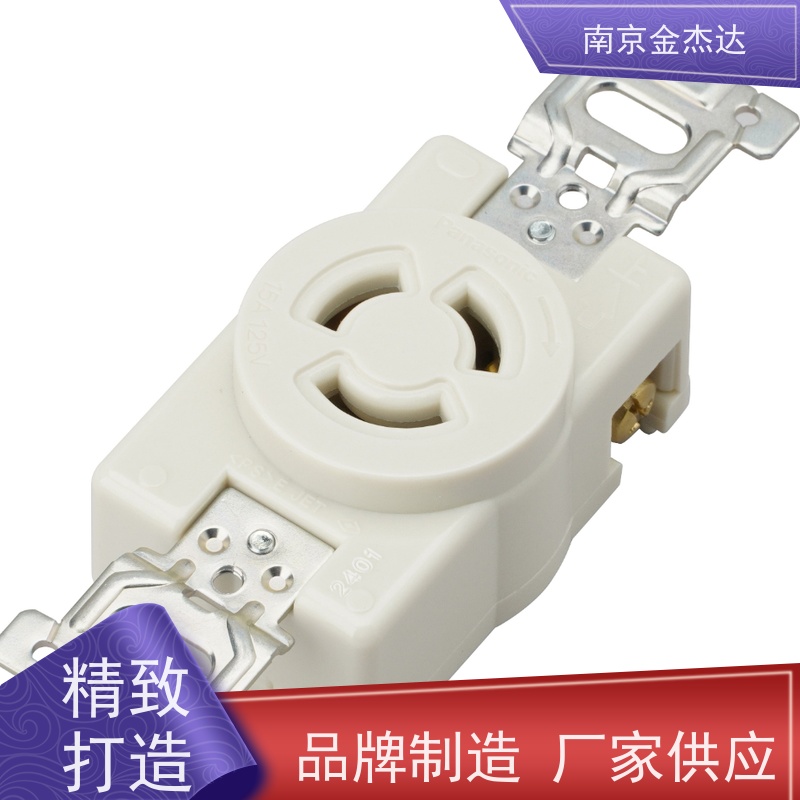 Panasonic松下延长线插座WCH24383H带3米延长线排插8个位自锁插排