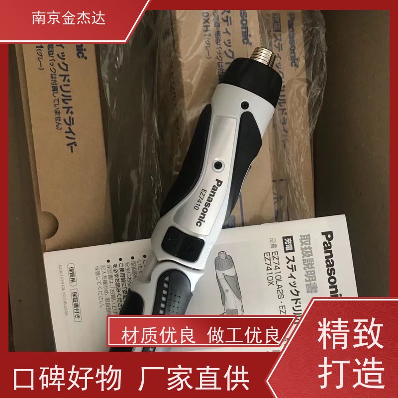 Panasonic松下工业插座WCF61115B输出机器用接地插座15A125V黑色