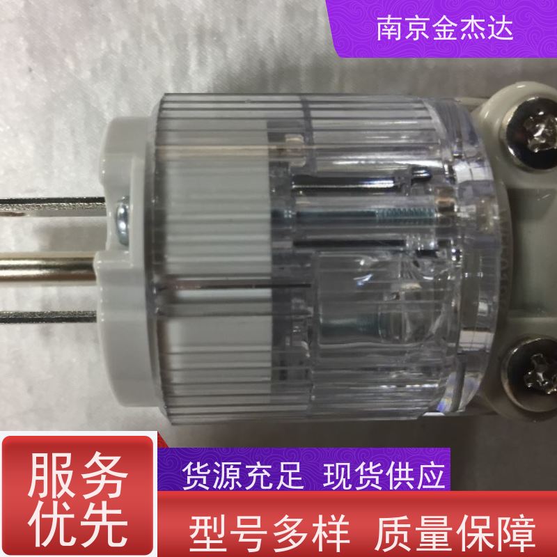 Panasonic松下工业插头WF52153W/WF52153B两极电源插头15A 125V