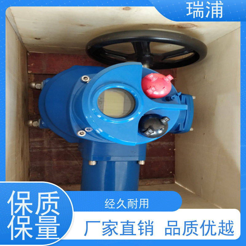 瑞浦Q120, PROFIBUSQ10,Q20蝶阀球阀阀门风门执行机构Q40,Q60