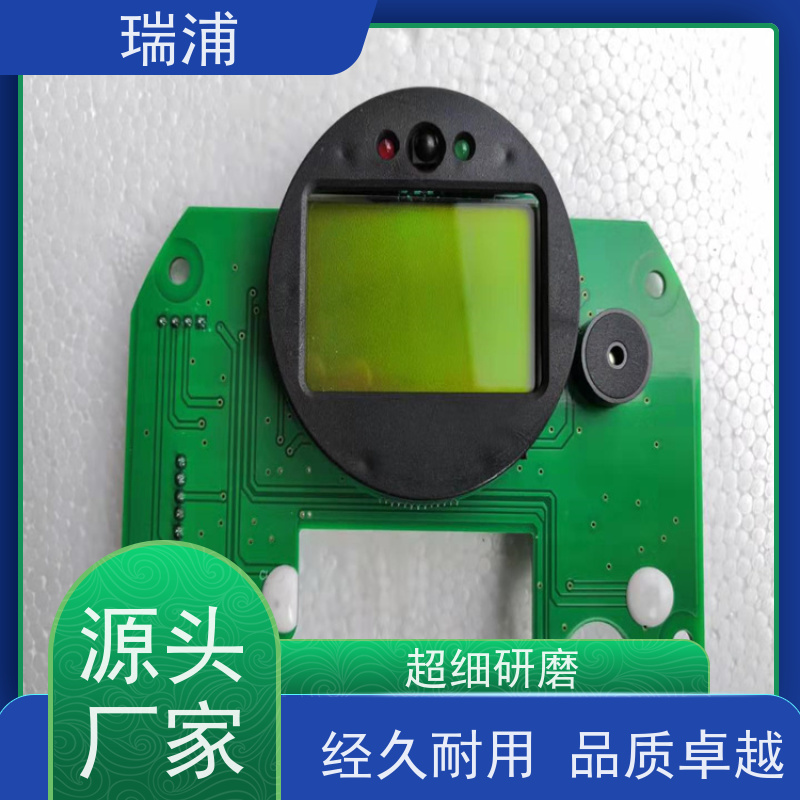 瑞浦Q型阀门电动装置 Q10,Q20蝶阀球阀执行器Q30,电动执行机构