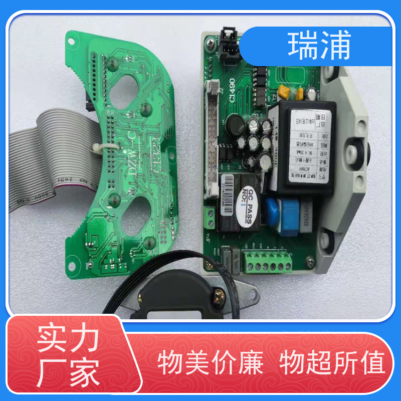 瑞浦Q120, PROFIBUS阀门电动装置Q20防爆球阀协议执行机构