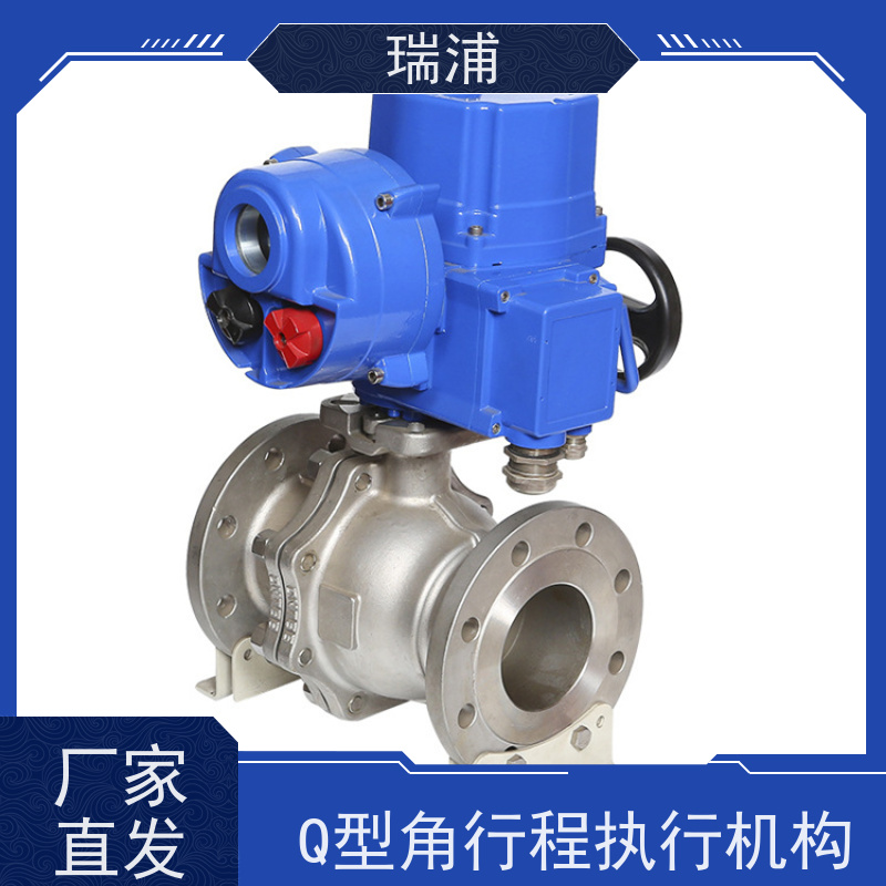 瑞浦Q120, PROFIBUS电动执行器Q120Q60通讯Q40,Q60