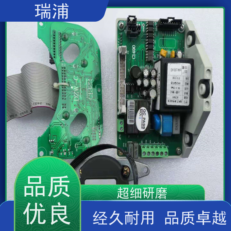 瑞浦Q型阀门电动装置 Q10,Q20蝶阀球阀执行器Q30,协议执行机构
