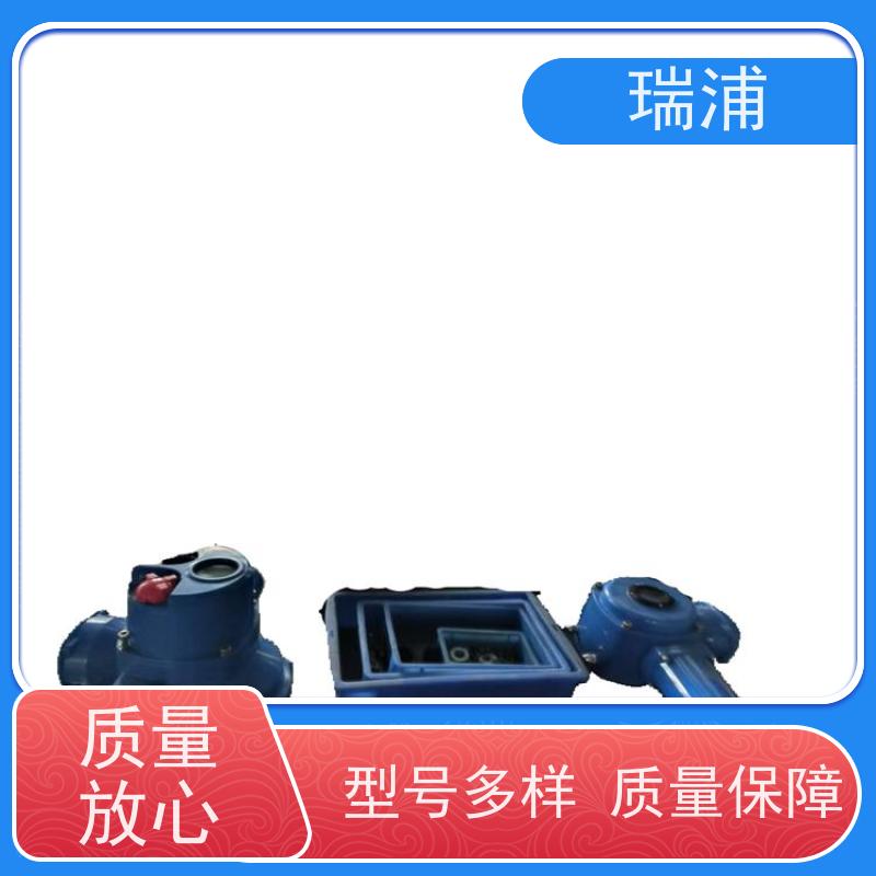 瑞浦Q型阀门电动装置 Q10,Q20蝶阀球阀Q60通讯电动执行机构