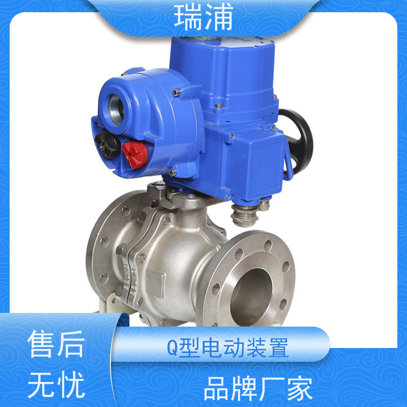 瑞浦Q120, PROFIBUS总线型电动执行器防爆球阀Q40,Q60