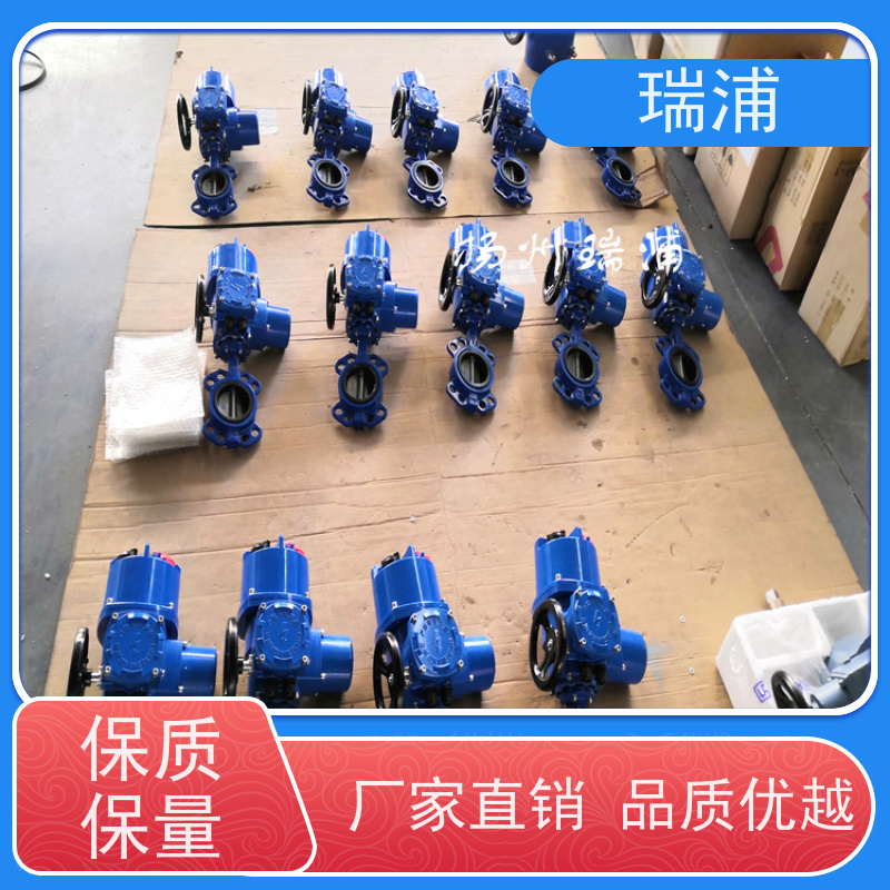 瑞浦角行程执行器Q200阀门电动,部分回转执行机构BJ120