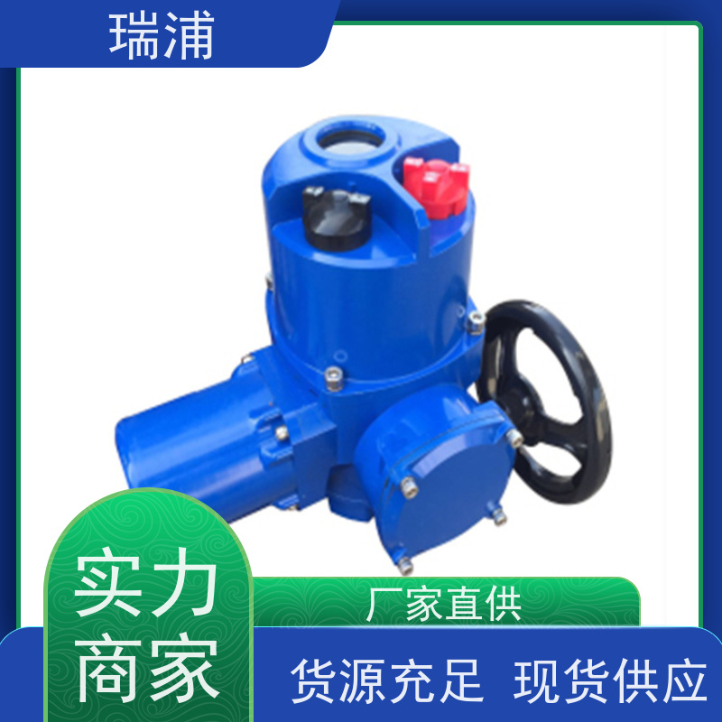 瑞浦Q120, PROFIBUSQ10,Q20蝶阀球阀执行器Q30,Q250一体化Q180