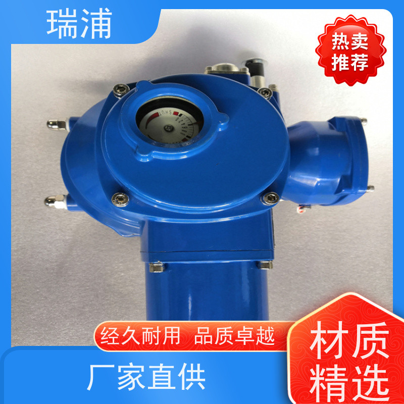 瑞浦电动执行器 BJ60一体化,部分回转执行机构Q300