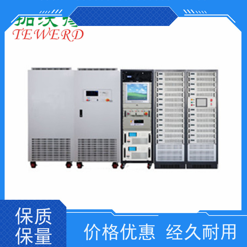 拓沃得TEWERD 光伏逆变器测试解决方案 货源齐全 欢迎考察