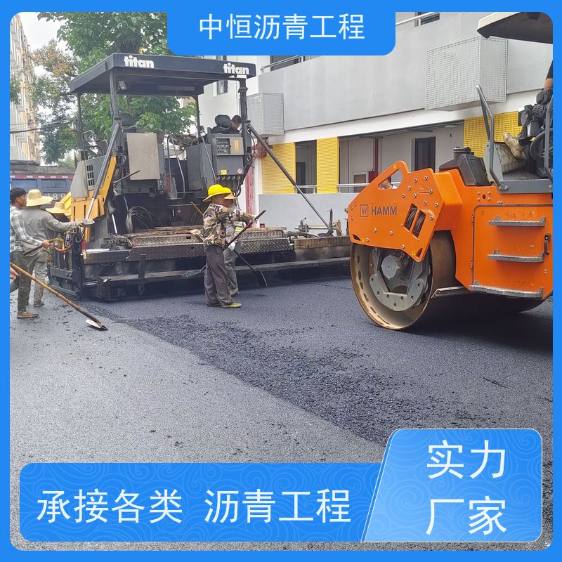�к� ͣ���� ����· ������ �������� һվʽ����