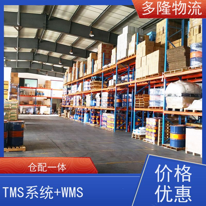 多隆物流 松江新城酒类仓储 仓配一体 代收发货