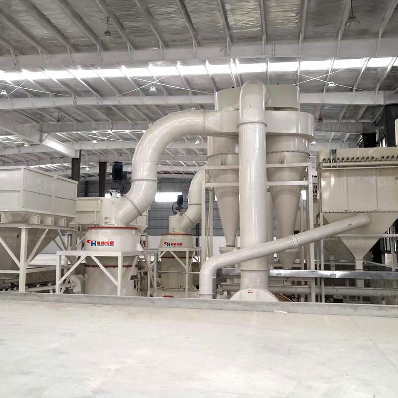 冶金膨润土磨粉机 大型雷蒙磨 三辊四辊可配置制粉生产线