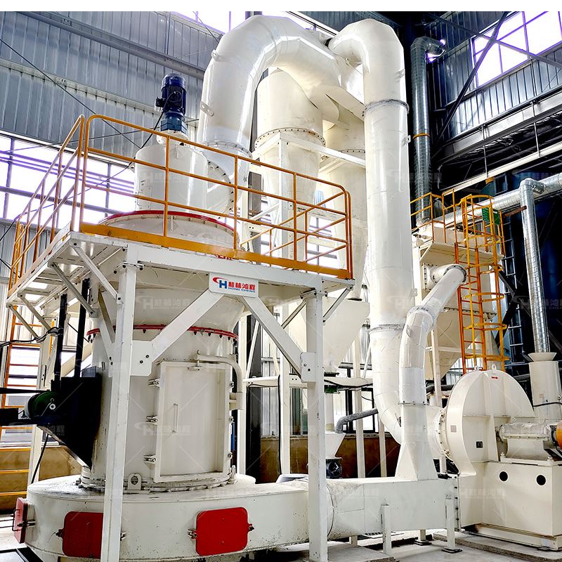 冶金矿粉粉磨设备 大型雷蒙磨 定制型号可选制粉生产线