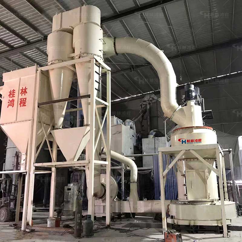 冶金矿粉粉磨设备 大型雷蒙机 配套提升输送系统欧版摆式磨