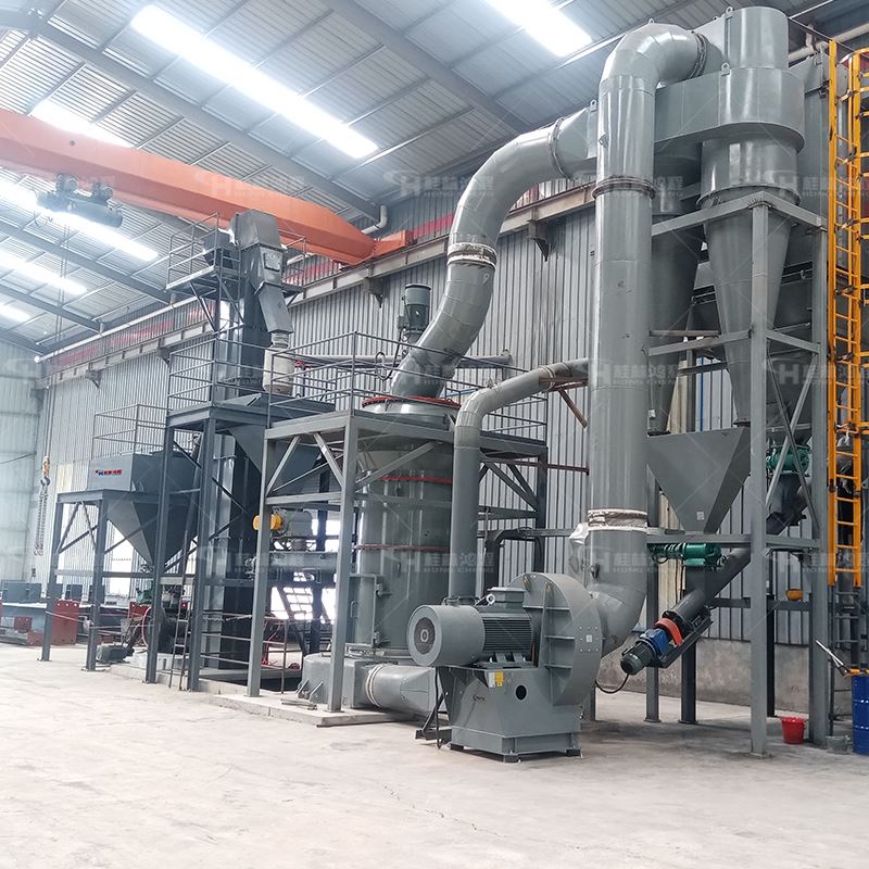 膨润土球团粉磨设备 大型雷蒙机 定制型号可选制粉生产线