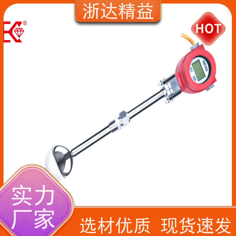 浙达精益 管道阀门 坚固耐用 磁栅尺位移传感器 生产厂家