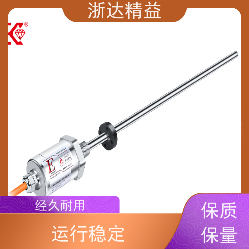 工业级 管道阀门 适用恶劣环境 磁栅尺位移传感器 品牌