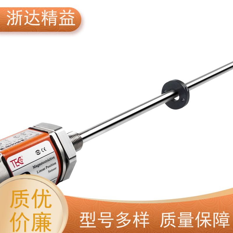 工业级 管道阀门 超高精度 磁栅尺位移传感器 品牌